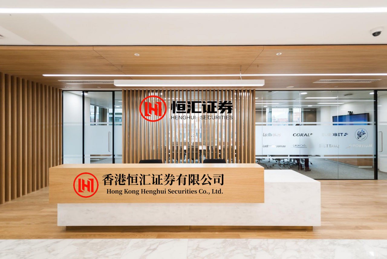 融券通 如何设计符合客户预期的企业展厅？